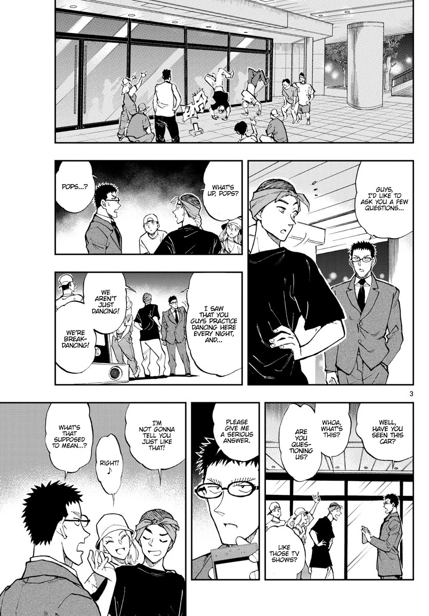 Zero's Tea Time Chapter 55 page 3 - Chapter 55: Questioning