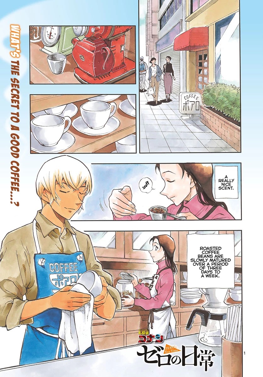 Zero's Tea Time Chapter 56 page 1 - Chapter 56: Are you ready to order?