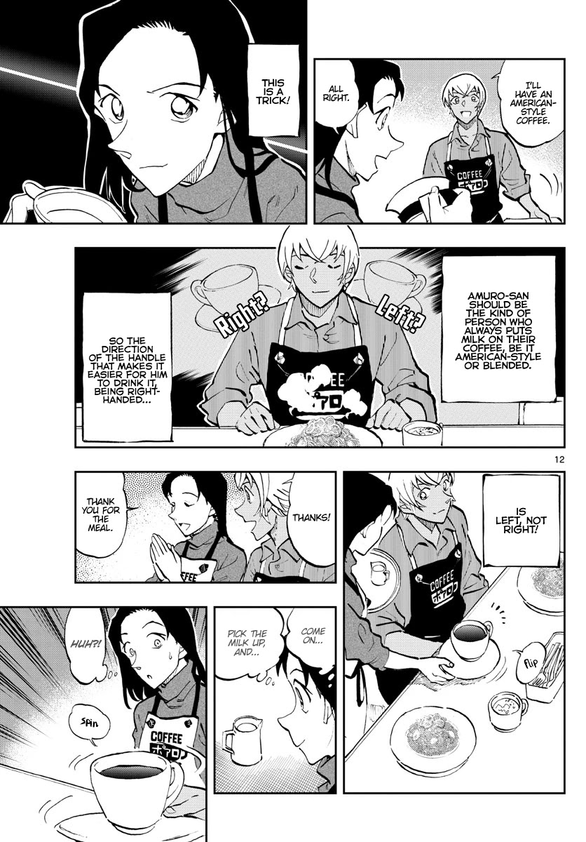 Zero's Tea Time Chapter 56 page 11 - Chapter 56: Are you ready to order?