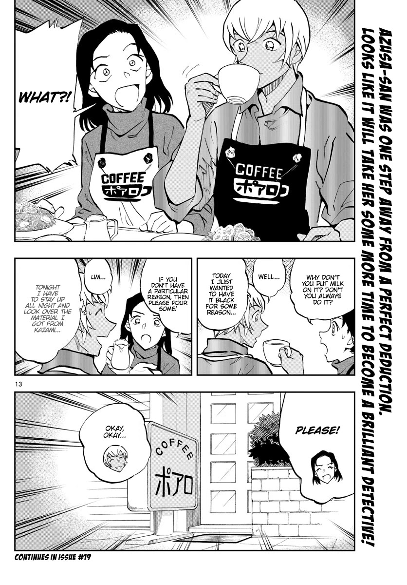 Zero's Tea Time Chapter 56 page 12 - Chapter 56: Are you ready to order?