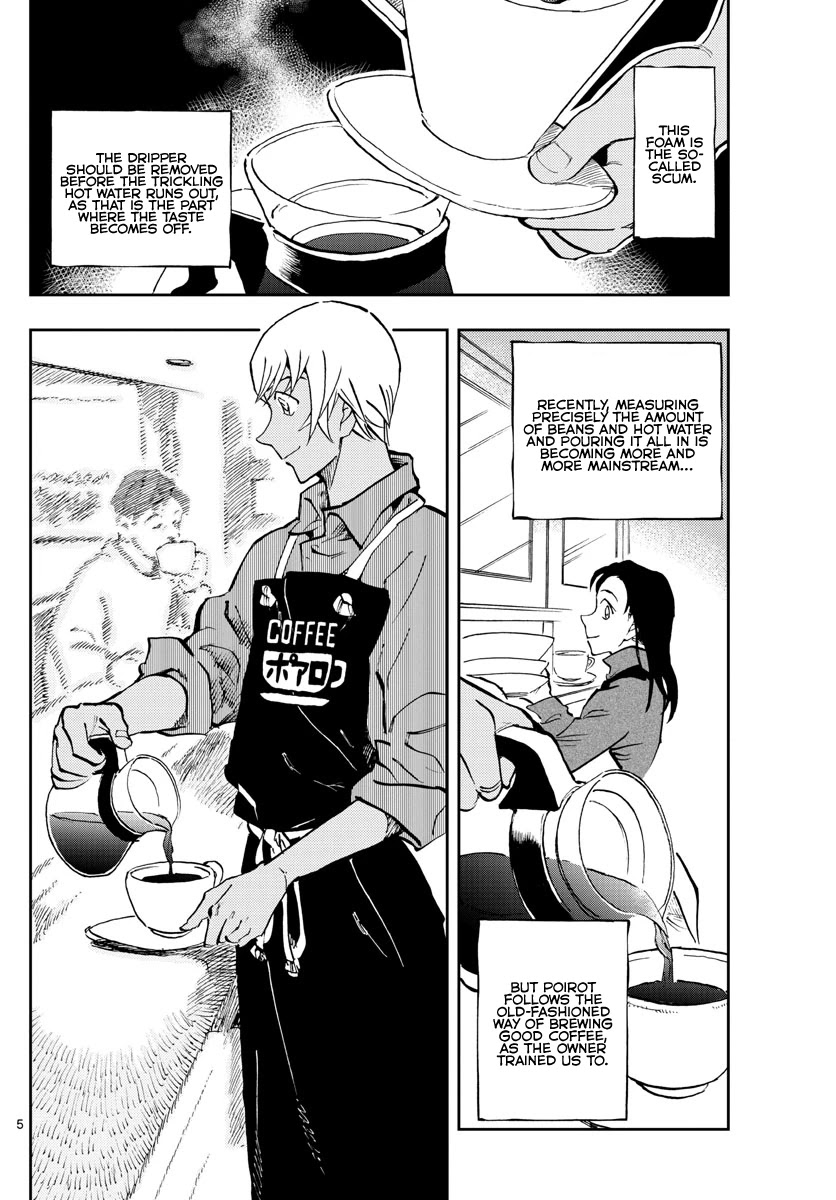 Zero's Tea Time Chapter 56 page 4 - Chapter 56: Are you ready to order?
