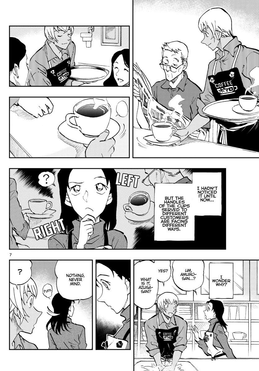 Zero's Tea Time Chapter 56 page 6 - Chapter 56: Are you ready to order?