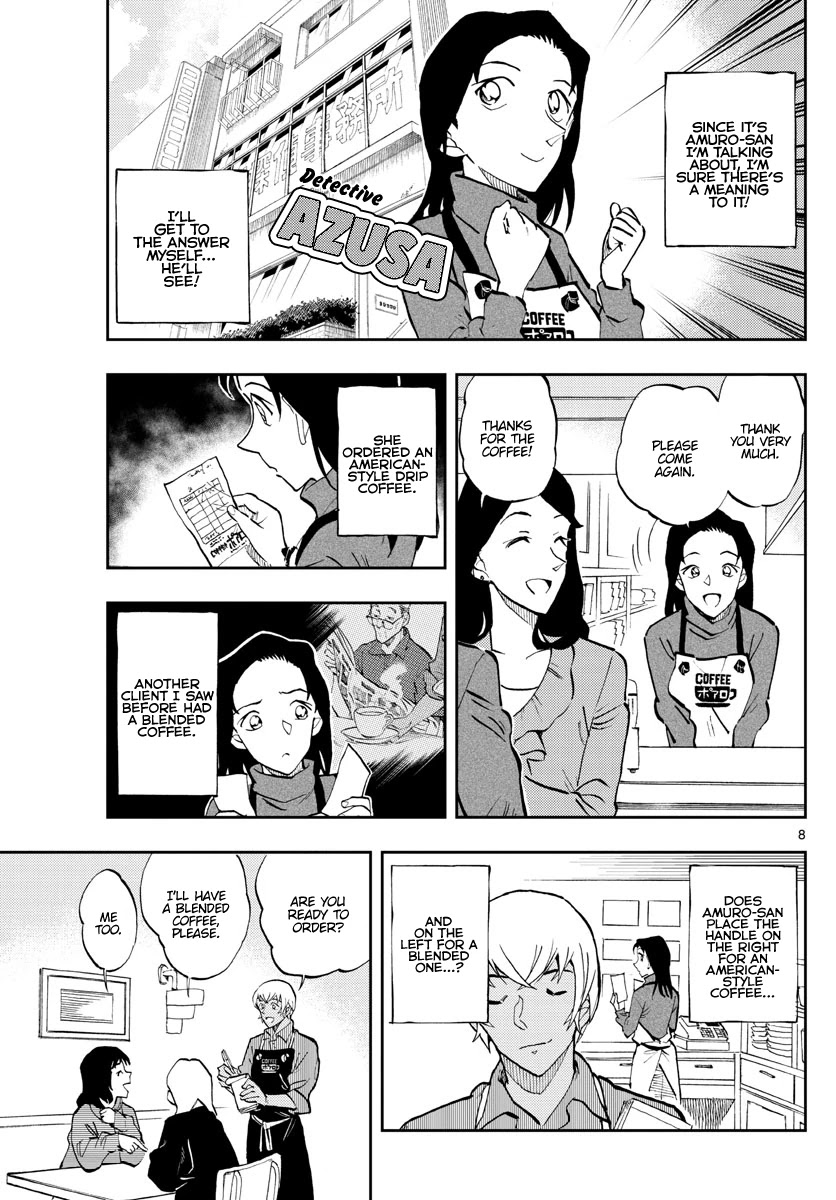 Zero's Tea Time Chapter 56 page 7 - Chapter 56: Are you ready to order?