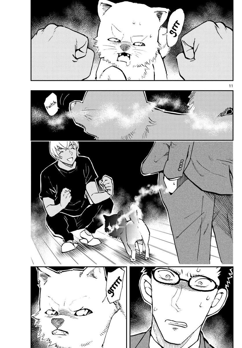 Zero's Tea Time Chapter 57 page 11 - Chapter 57: Which one is it...?