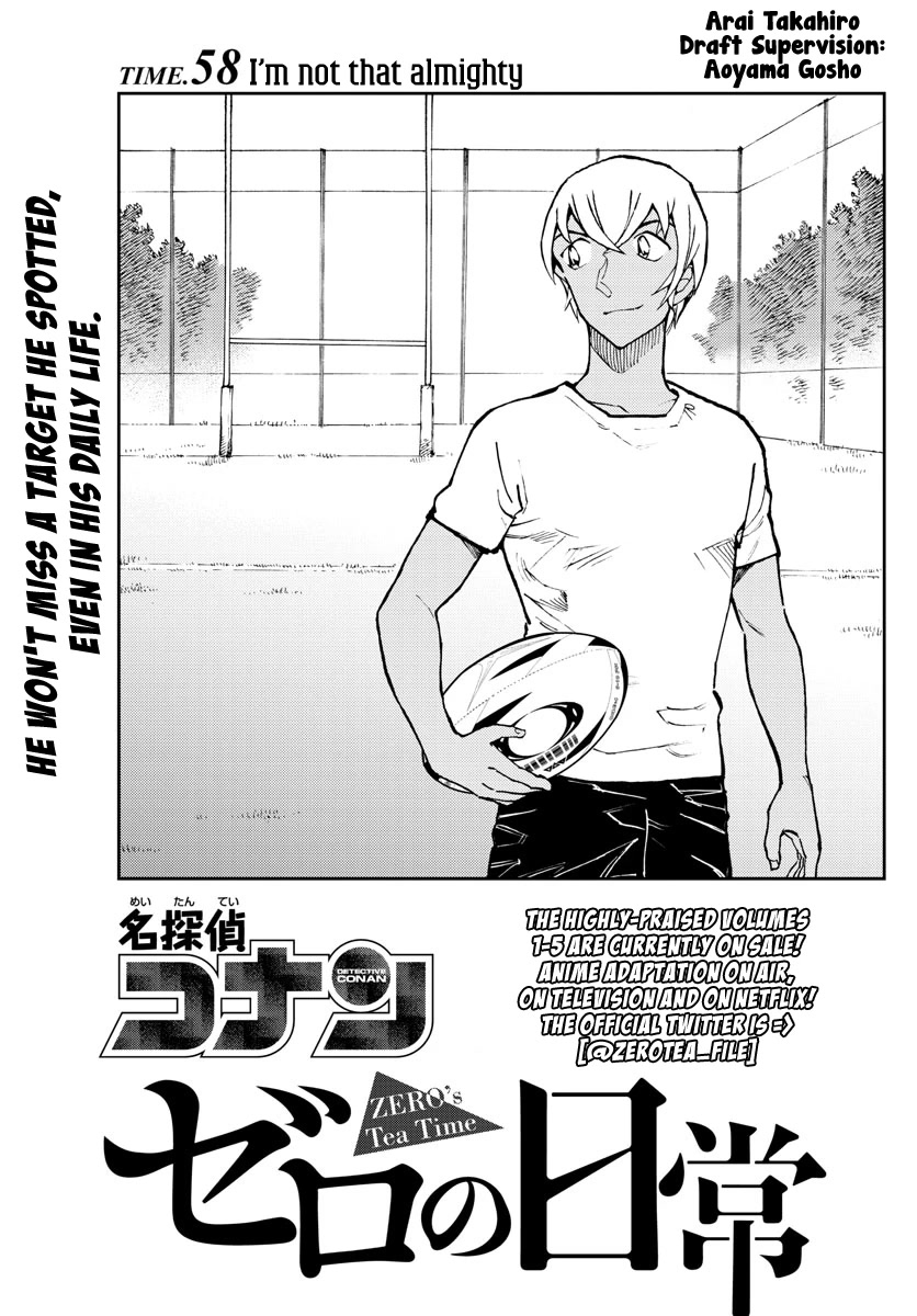 Zero's Tea Time Chapter 58 page 1 - Chapter 58: I'm not that almighty