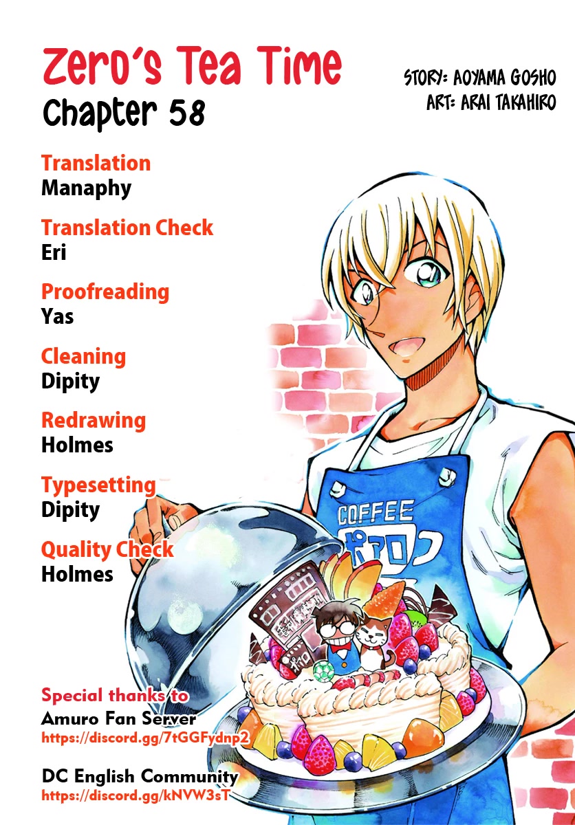 Zero's Tea Time Chapter 58 page 13 - Chapter 58: I'm not that almighty