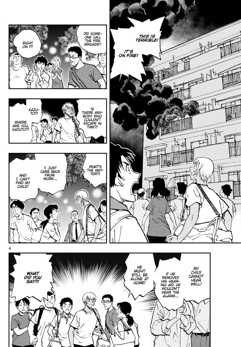 Zero's Tea Time Chapter 58 page 4 - Chapter 58: I'm not that almighty