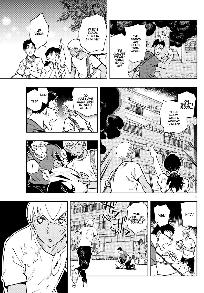 Zero's Tea Time Chapter 58 page 5 - Chapter 58: I'm not that almighty