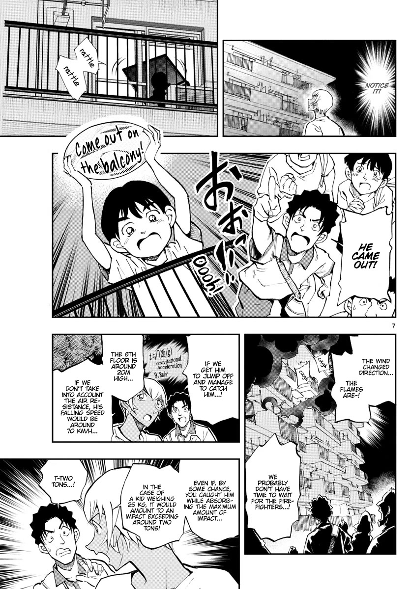 Zero's Tea Time Chapter 58 page 7 - Chapter 58: I'm not that almighty