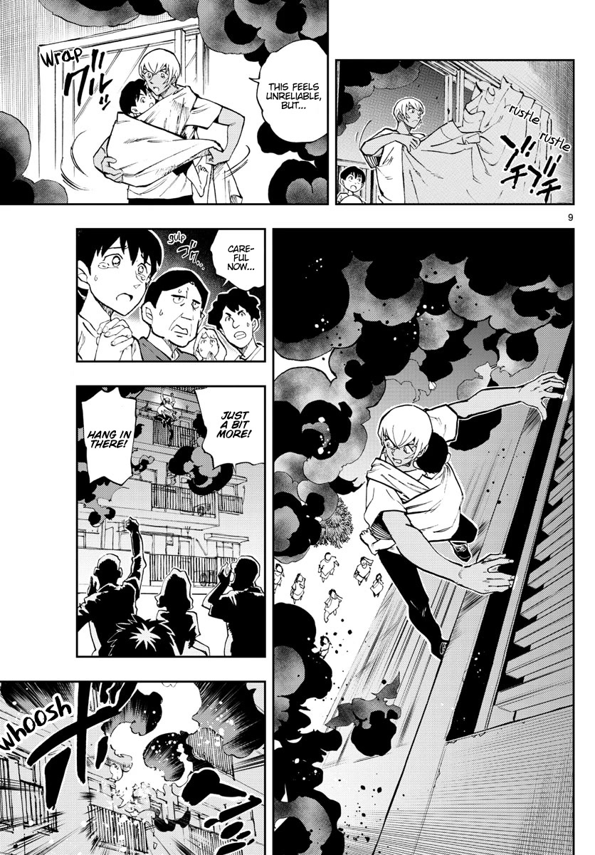Zero's Tea Time Chapter 58 page 9 - Chapter 58: I'm not that almighty