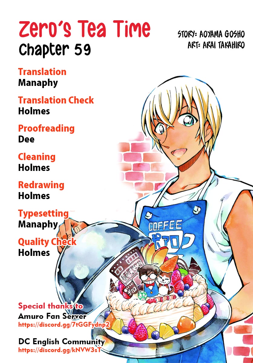 Zero's Tea Time Chapter 59 page 13 - Chapter 59: Thank you very much