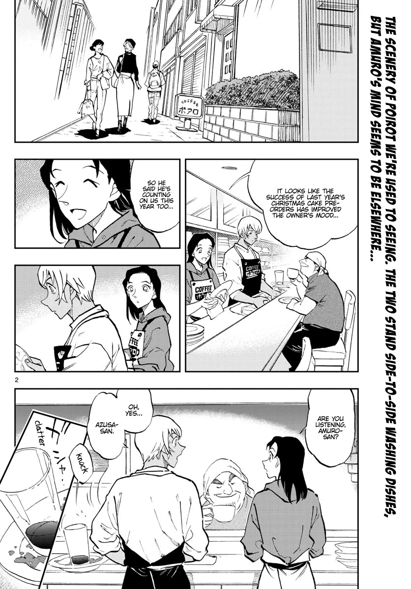 Zero's Tea Time Chapter 59 page 2 - Chapter 59: Thank you very much