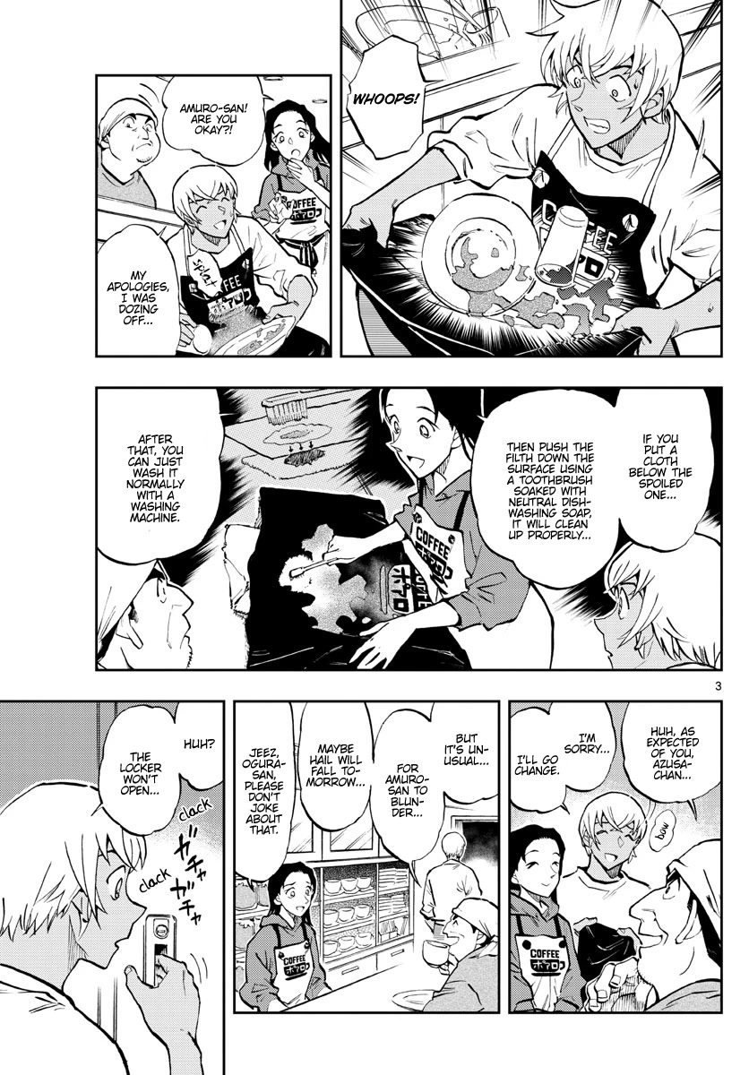 Zero's Tea Time Chapter 59 page 3 - Chapter 59: Thank you very much