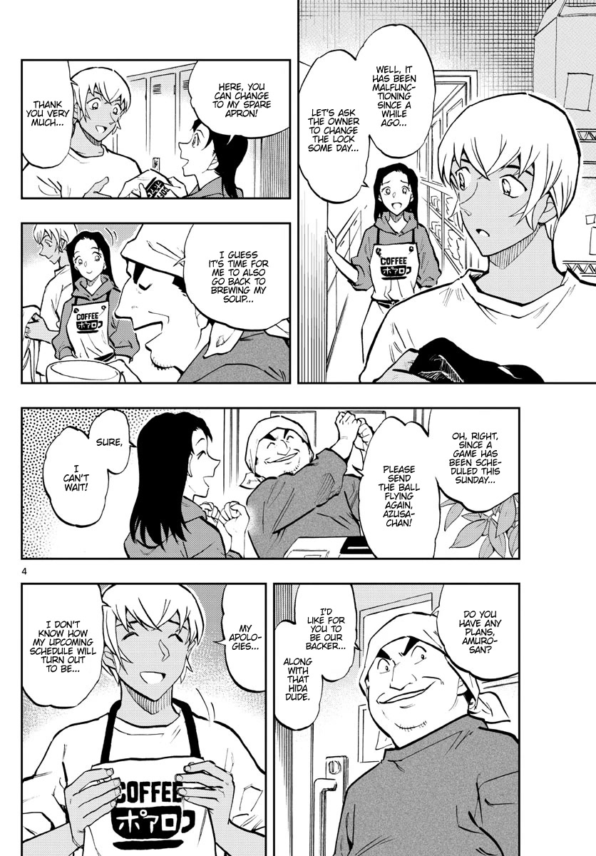 Zero's Tea Time Chapter 59 page 4 - Chapter 59: Thank you very much