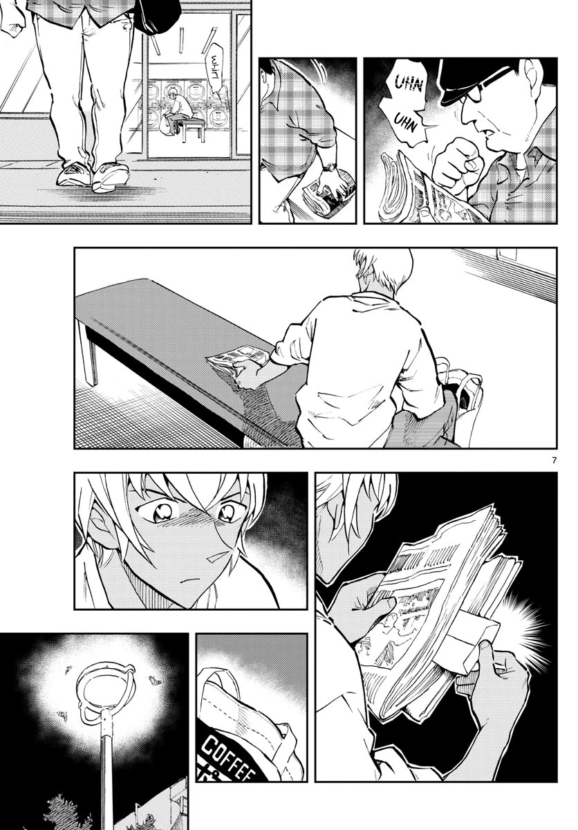 Zero's Tea Time Chapter 59 page 7 - Chapter 59: Thank you very much