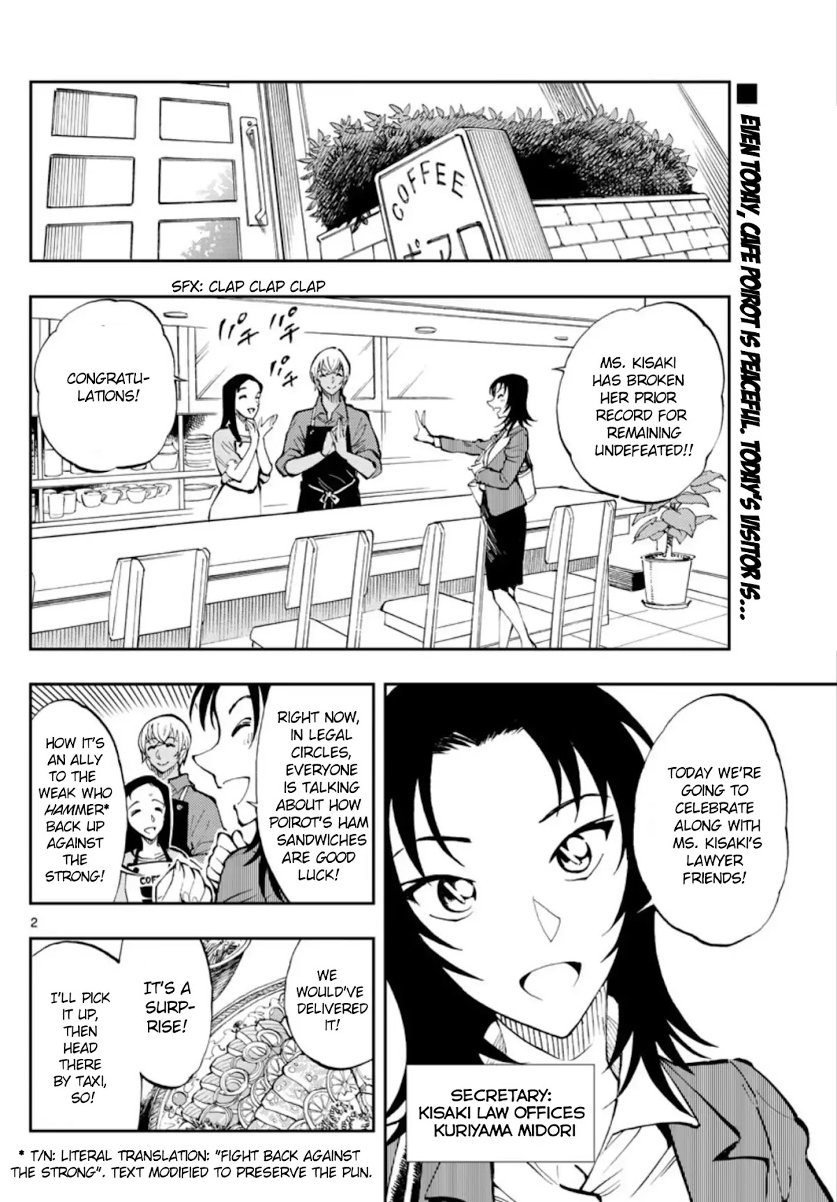 Zero's Tea Time Chapter 6 page 2 - Chapter 6: Be Sure To Not Bite Your Tongue