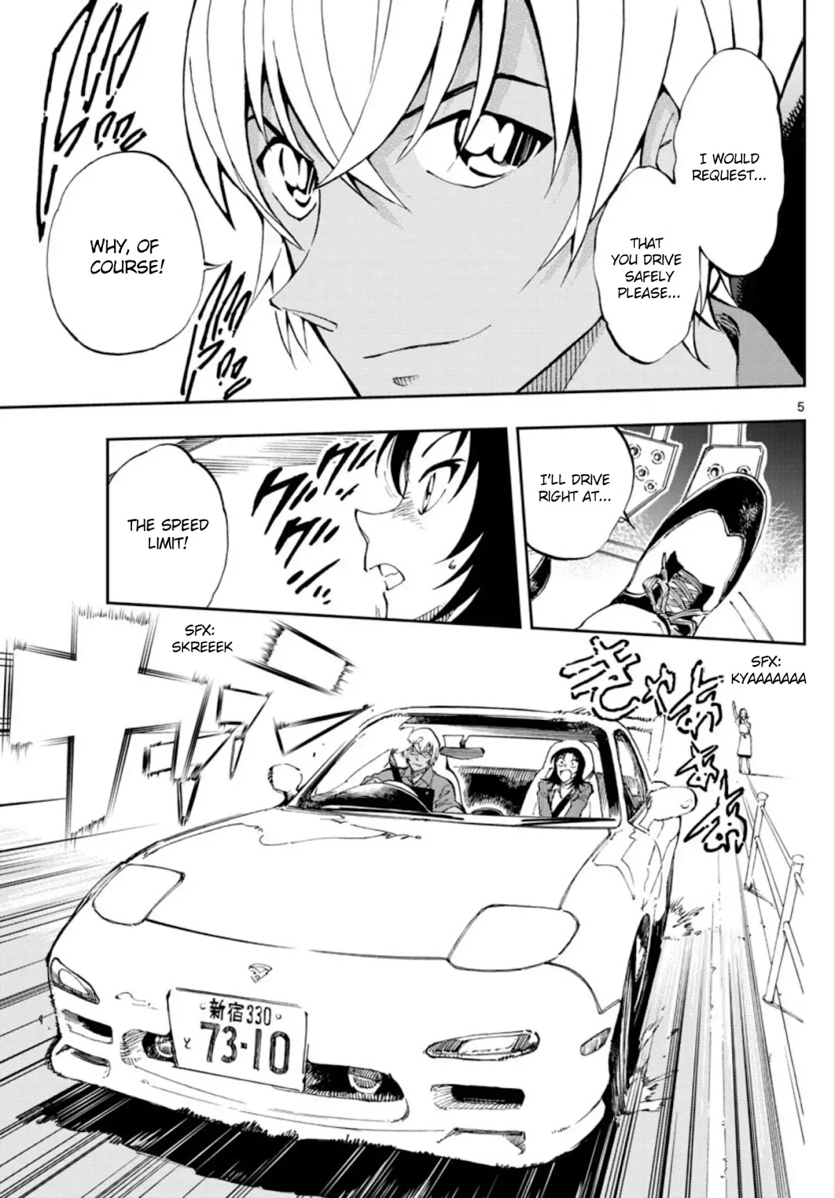 Zero's Tea Time Chapter 6 page 5 - Chapter 6: Be Sure To Not Bite Your Tongue