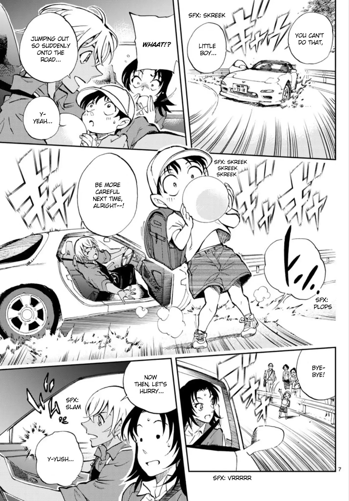 Zero's Tea Time Chapter 6 page 7 - Chapter 6: Be Sure To Not Bite Your Tongue