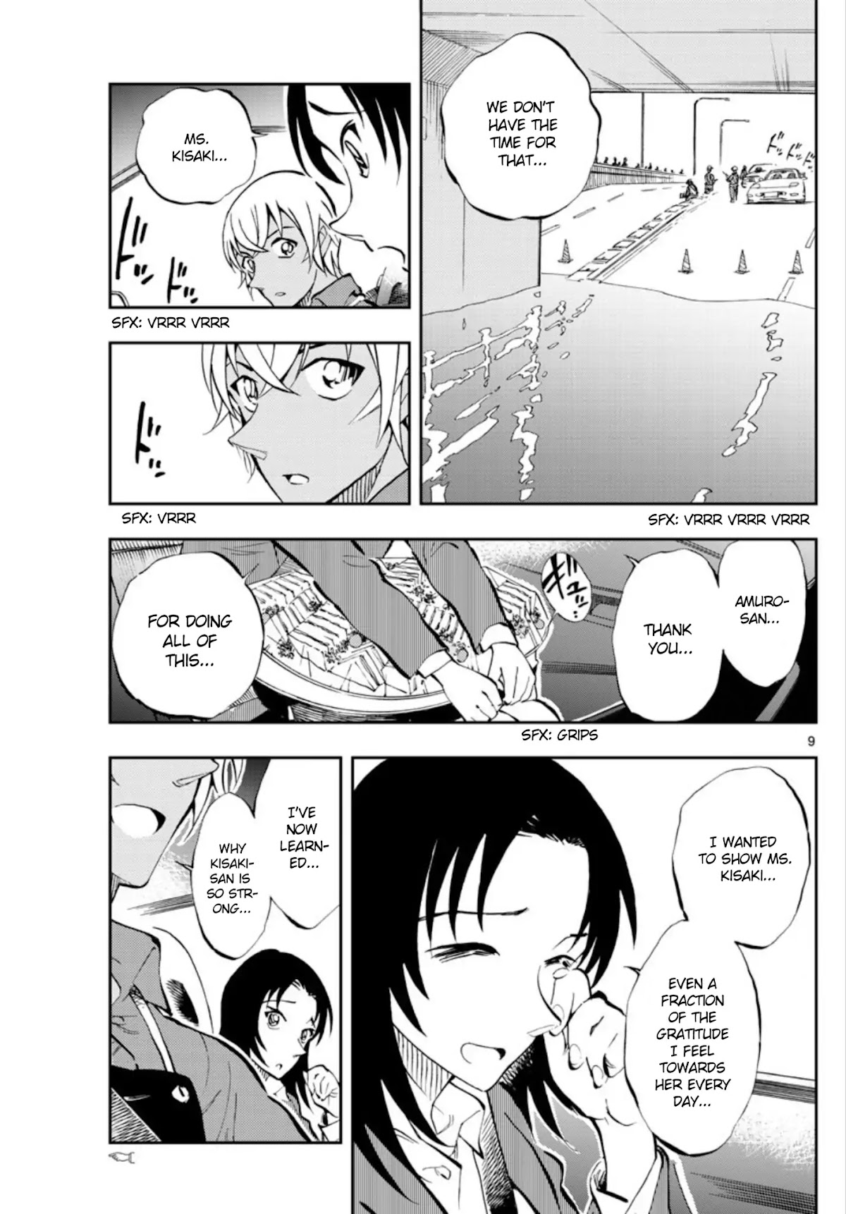 Zero's Tea Time Chapter 6 page 9 - Chapter 6: Be Sure To Not Bite Your Tongue