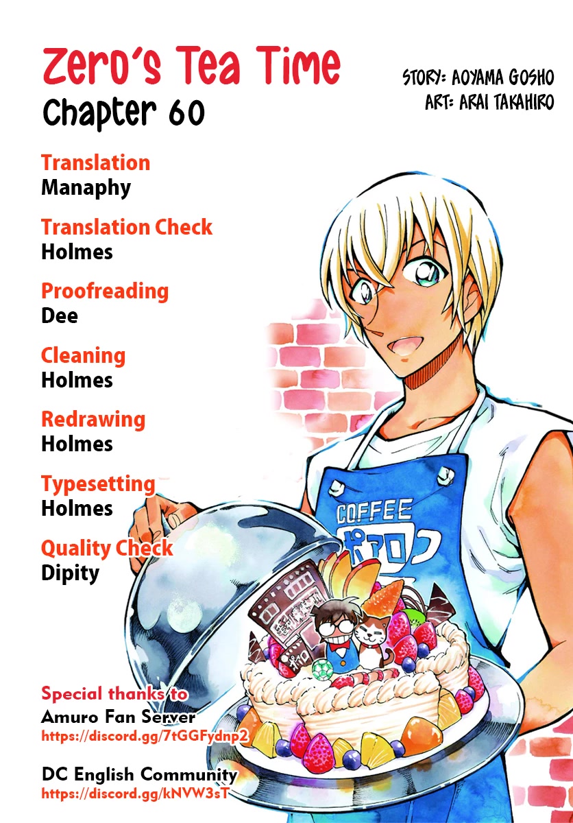 Zero's Tea Time Chapter 60 page 13 - Chapter 60: Daily life [END]