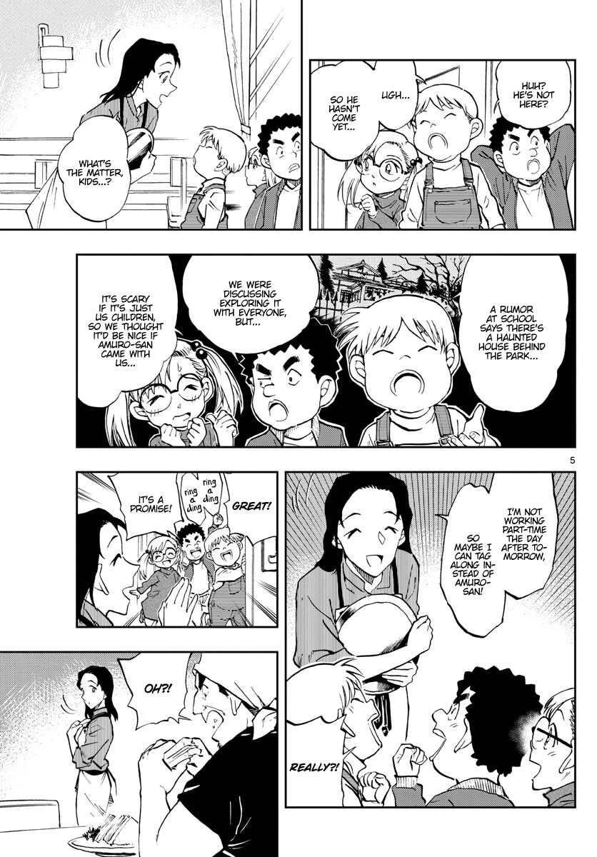 Zero's Tea Time Chapter 60 page 5 - Chapter 60: Daily life [END]