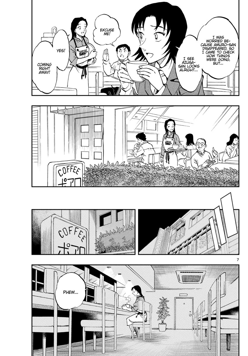 Zero's Tea Time Chapter 60 page 7 - Chapter 60: Daily life [END]