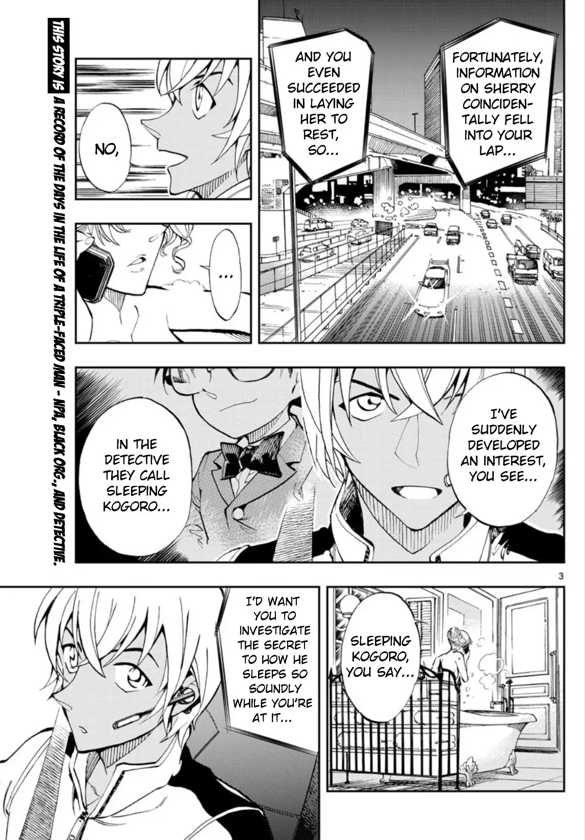 Zero's Tea Time Chapter 7 page 3 - Chapter 7: You Can't Sleep?