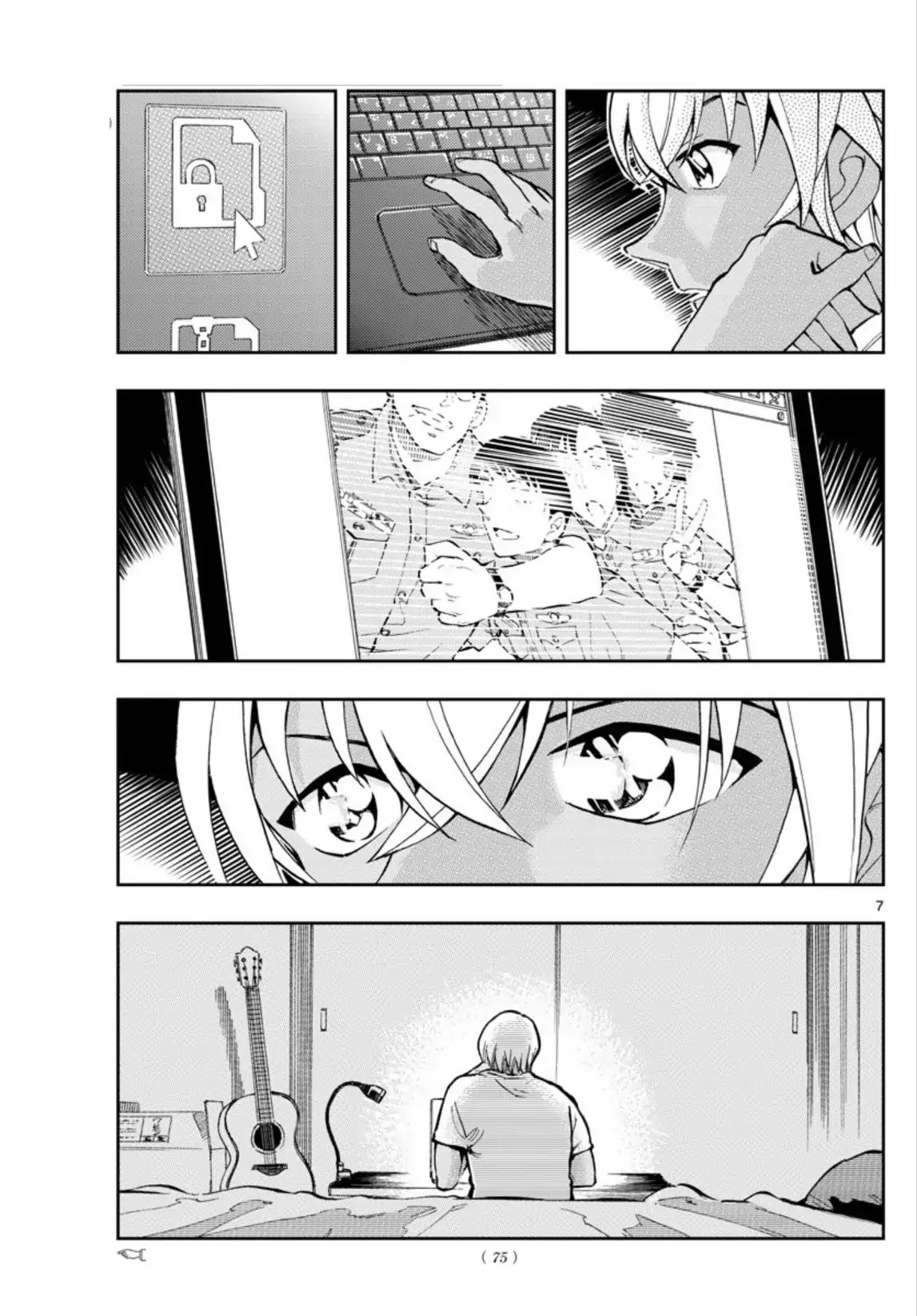Zero's Tea Time Chapter 7 page 7 - Chapter 7: You Can't Sleep?