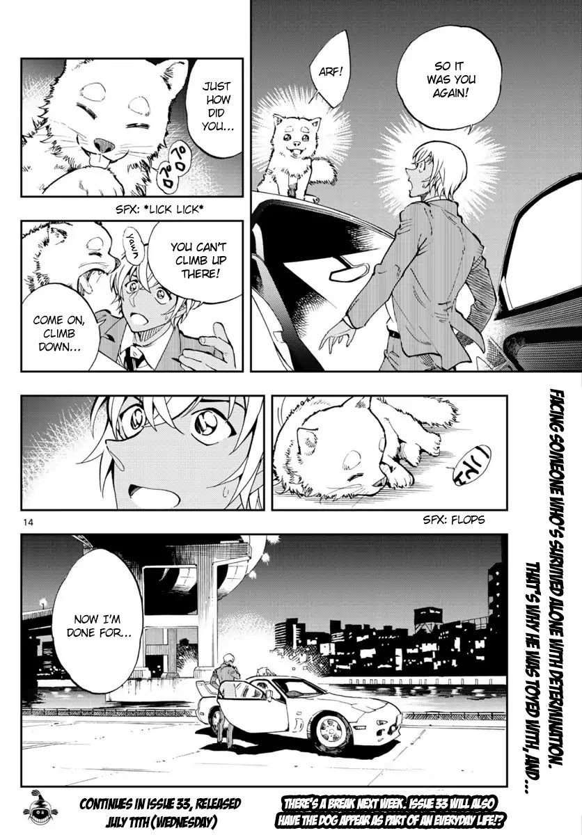 Zero's Tea Time Chapter 8 page 13 - Chapter 8: I'll Clean You Right Up