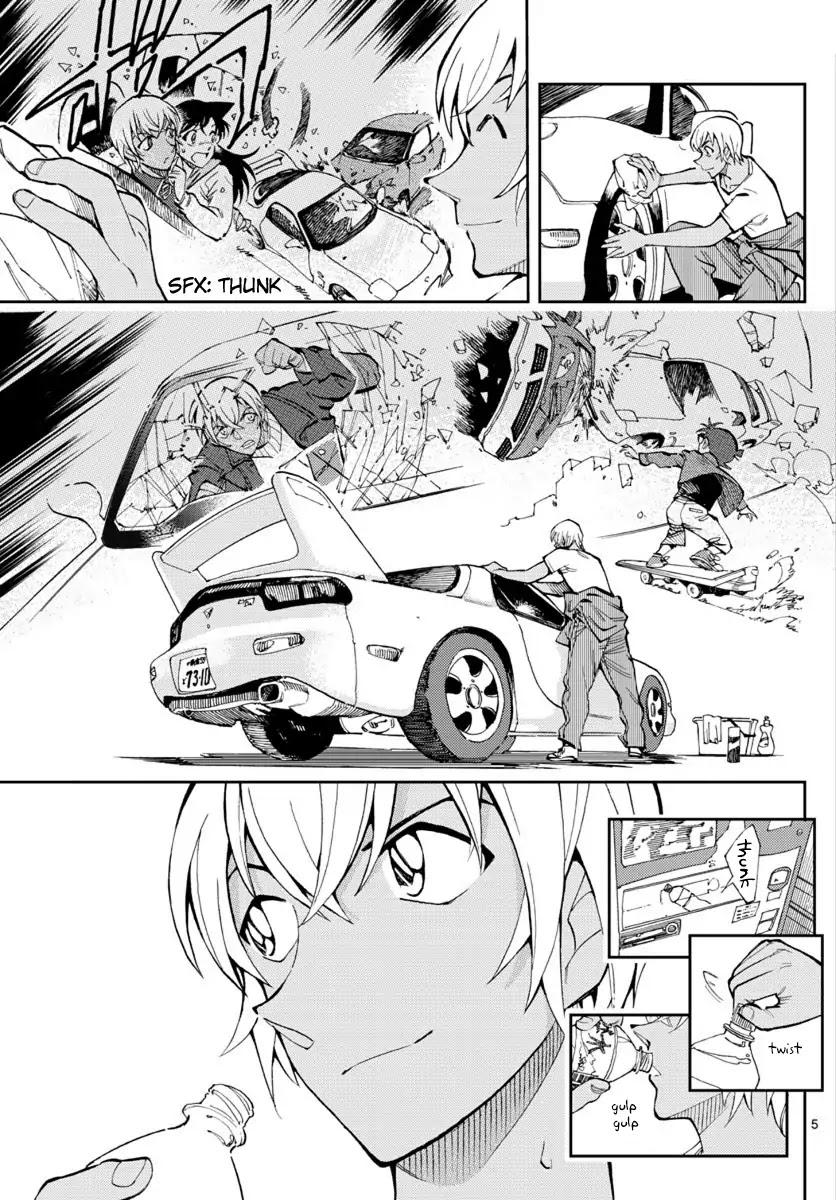 Zero's Tea Time Chapter 8 page 4 - Chapter 8: I'll Clean You Right Up