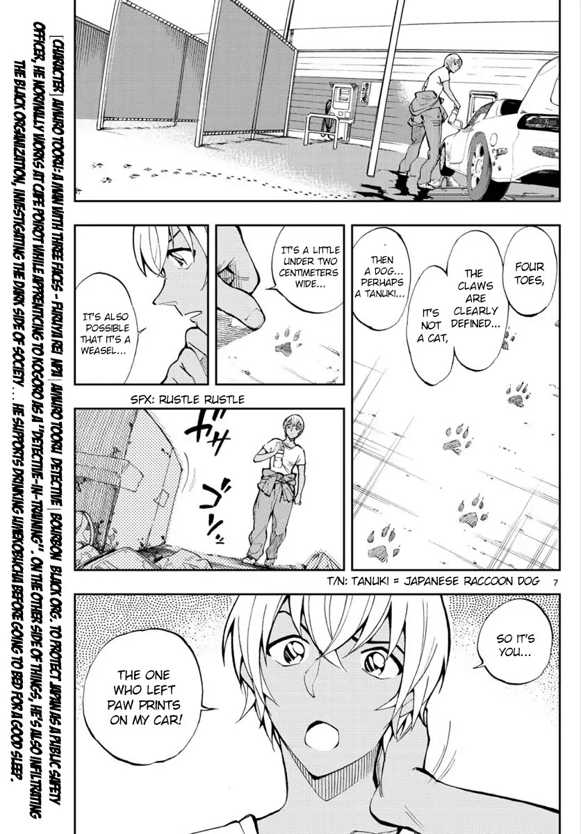 Zero's Tea Time Chapter 8 page 6 - Chapter 8: I'll Clean You Right Up