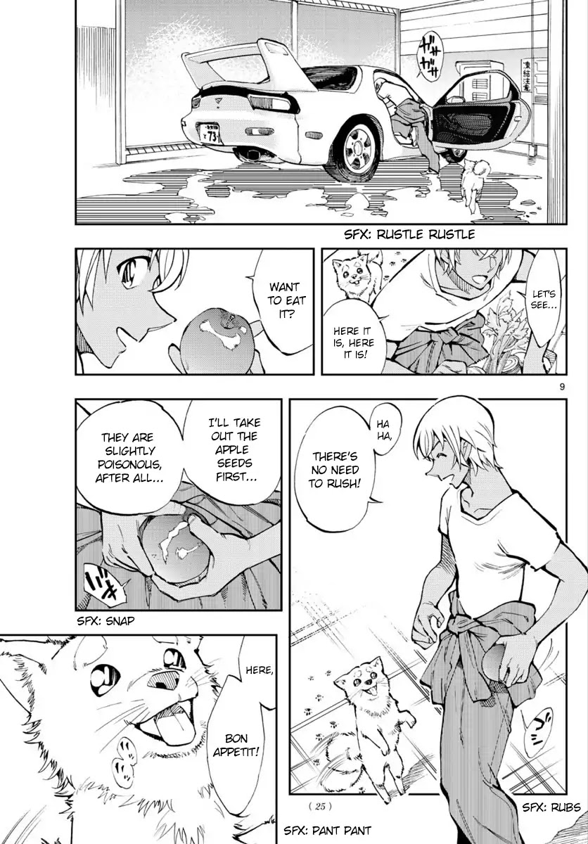 Zero's Tea Time Chapter 8 page 8 - Chapter 8: I'll Clean You Right Up