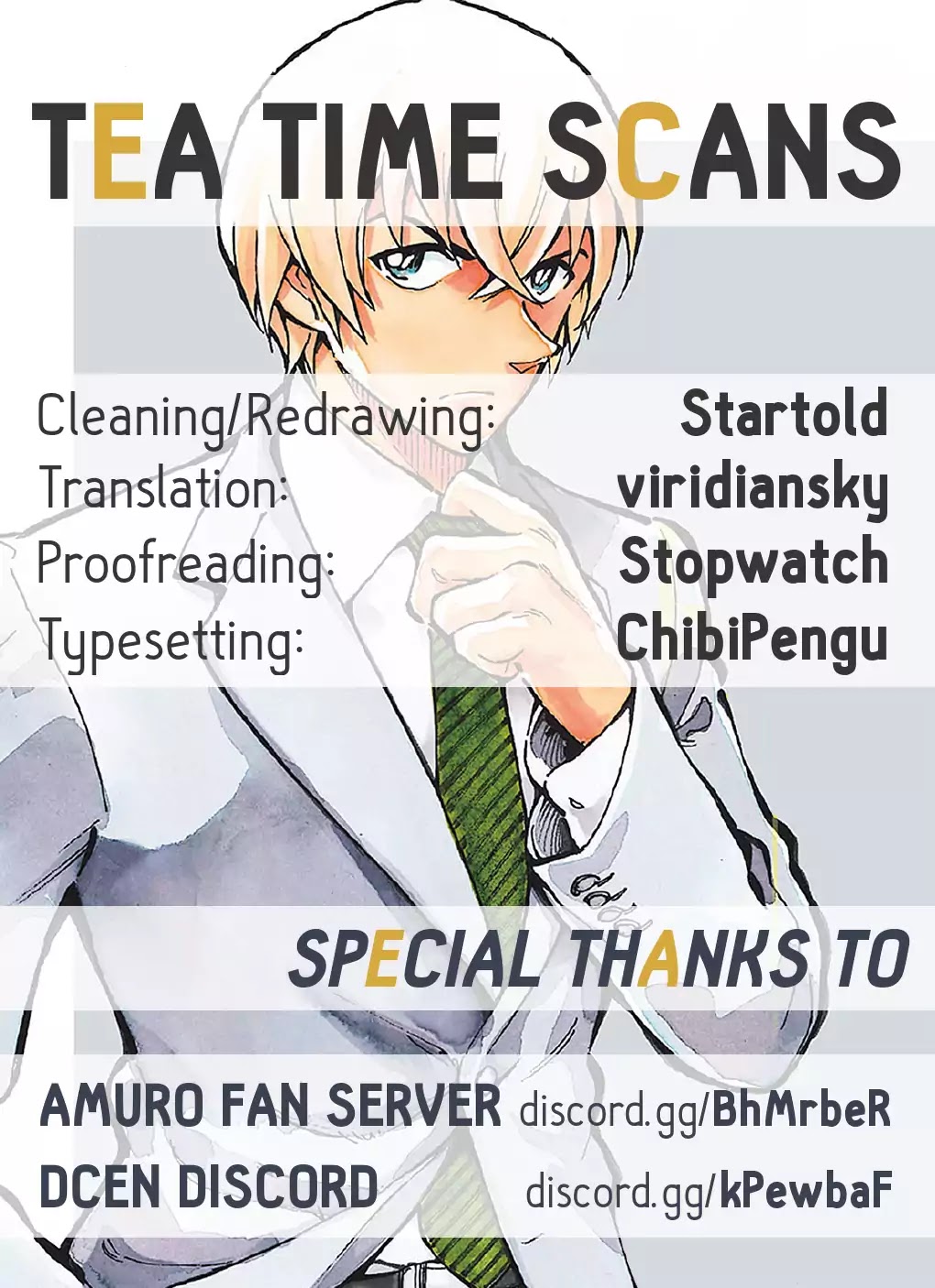 Zero's Tea Time Chapter 9 page 13 - Chapter 9: You Can't