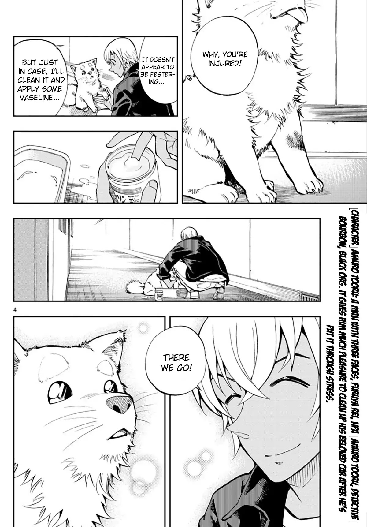 Zero's Tea Time Chapter 9 page 4 - Chapter 9: You Can't
