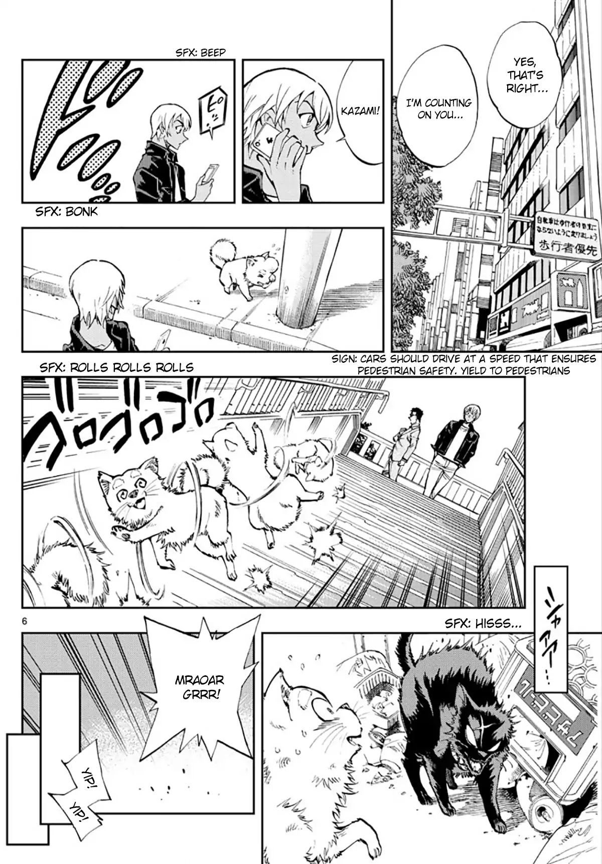 Zero's Tea Time Chapter 9 page 6 - Chapter 9: You Can't