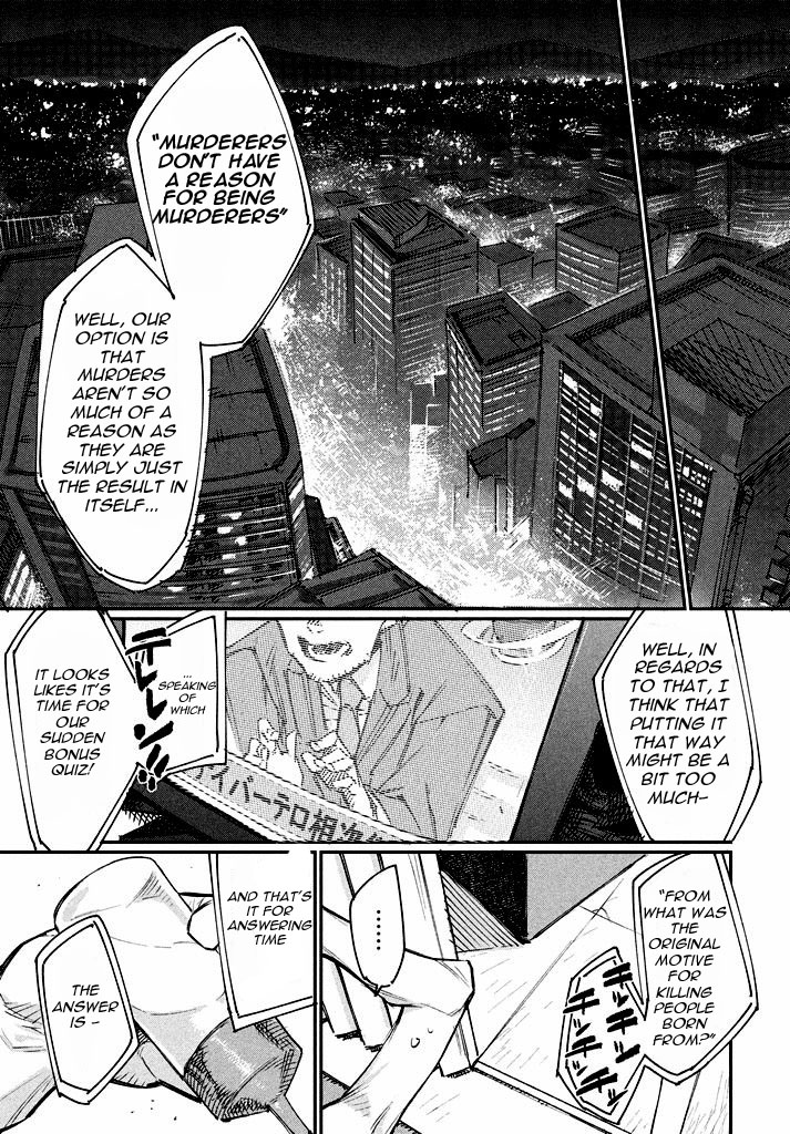 Zerozaki Kishishiki no Ningen Knock Chapter 1 page 11 - Chapter 1