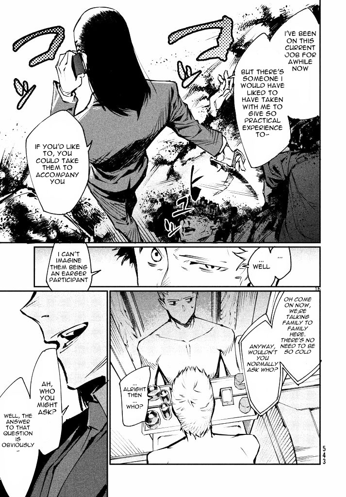 Zerozaki Kishishiki no Ningen Knock Chapter 1 page 15 - Chapter 1