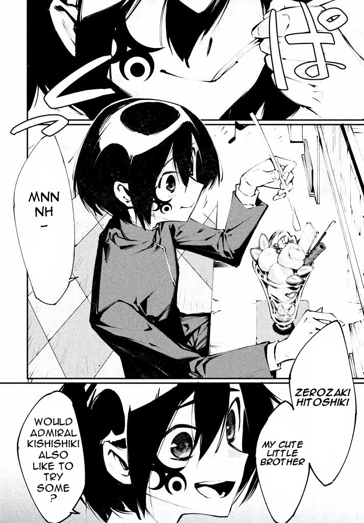 Zerozaki Kishishiki no Ningen Knock Chapter 1 page 16 - Chapter 1