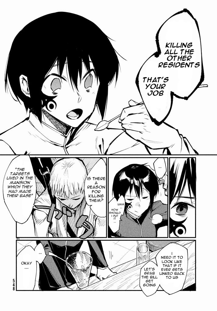 Zerozaki Kishishiki no Ningen Knock Chapter 1 page 20 - Chapter 1