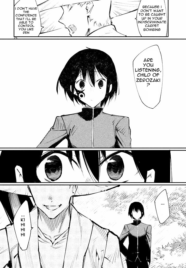 Zerozaki Kishishiki no Ningen Knock Chapter 1 page 24 - Chapter 1