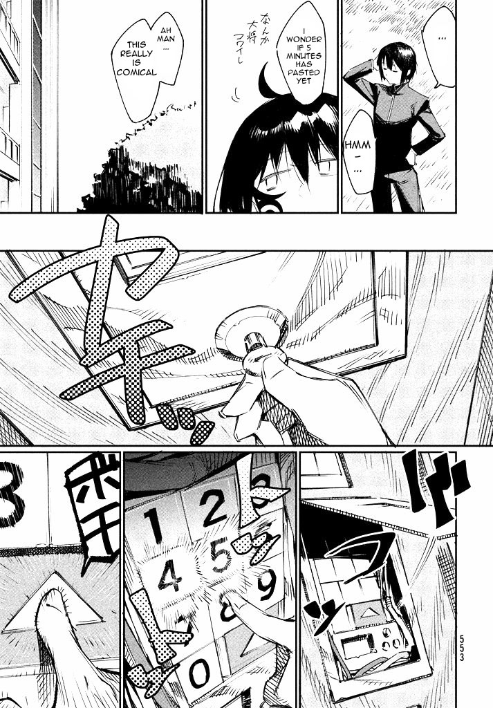 Zerozaki Kishishiki no Ningen Knock Chapter 1 page 25 - Chapter 1