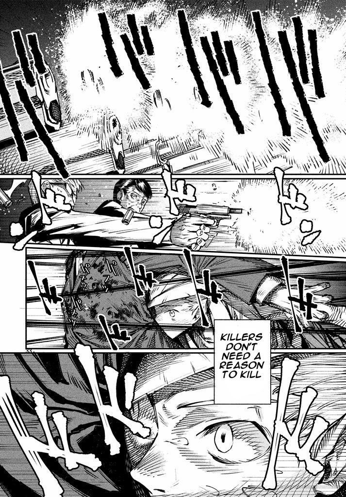 Zerozaki Kishishiki no Ningen Knock Chapter 1 page 32 - Chapter 1