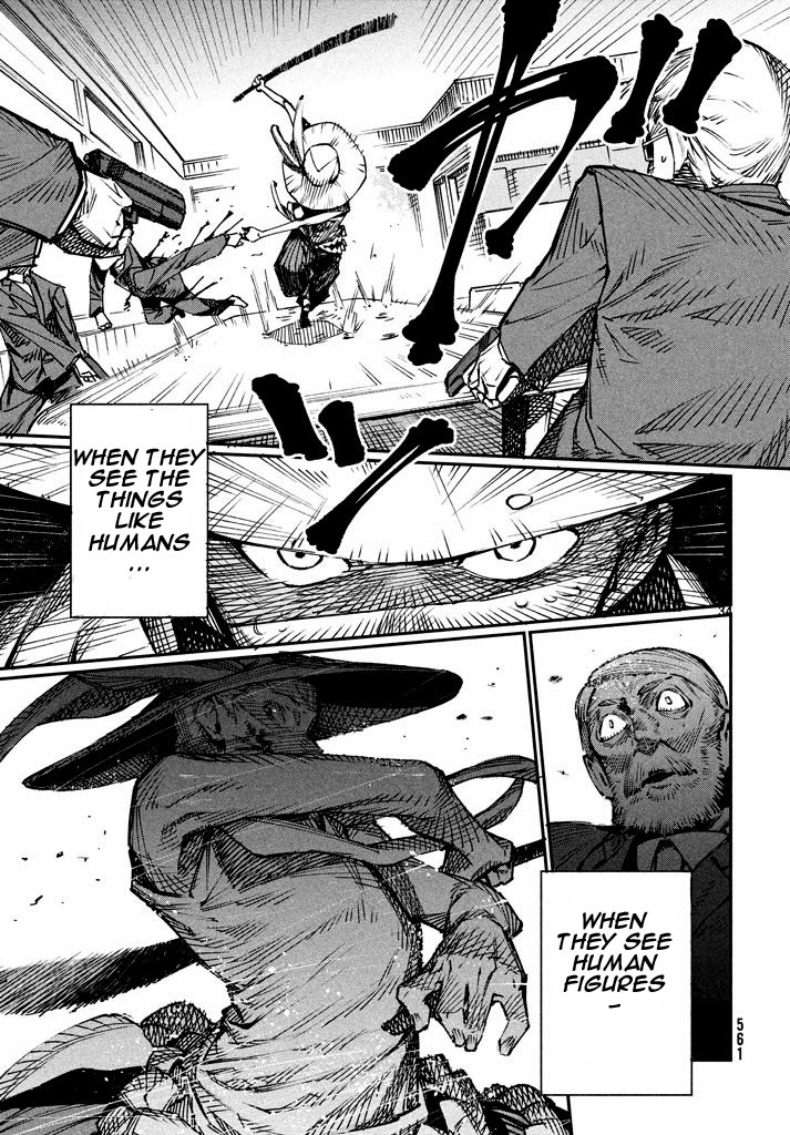 Zerozaki Kishishiki no Ningen Knock Chapter 1 page 33 - Chapter 1