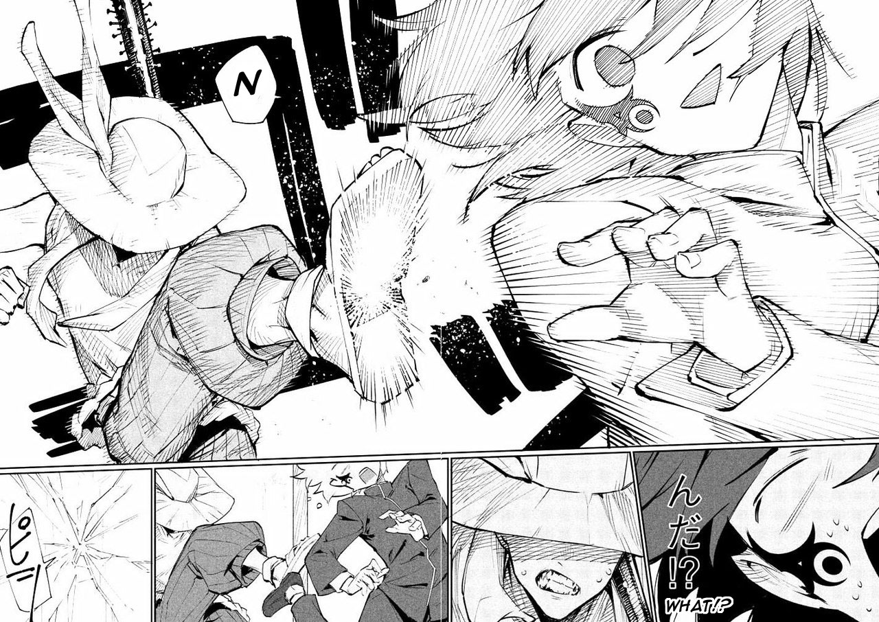 Zerozaki Kishishiki no Ningen Knock Chapter 1 page 41 - Chapter 1