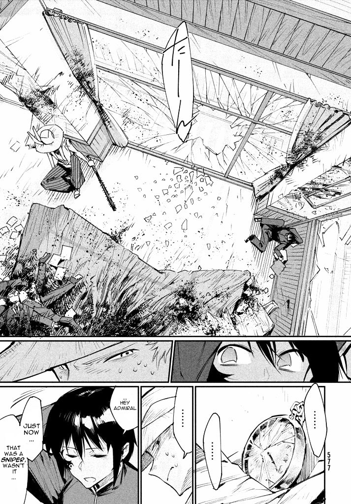 Zerozaki Kishishiki no Ningen Knock Chapter 1 page 46 - Chapter 1