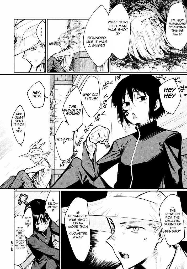 Zerozaki Kishishiki no Ningen Knock Chapter 1 page 47 - Chapter 1