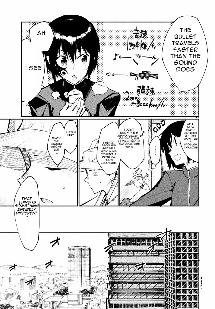 Zerozaki Kishishiki no Ningen Knock Chapter 1 page 48 - Chapter 1