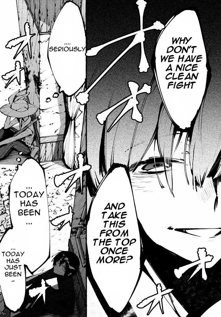 Zerozaki Kishishiki no Ningen Knock Chapter 1 page 52 - Chapter 1