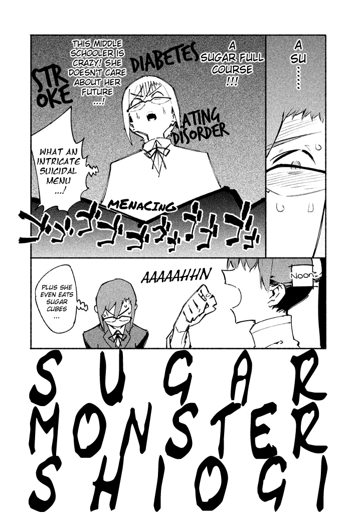 Zerozaki Kishishiki no Ningen Knock Chapter 10.5 page 11 - Chapter 10.5: Second Inning Extras