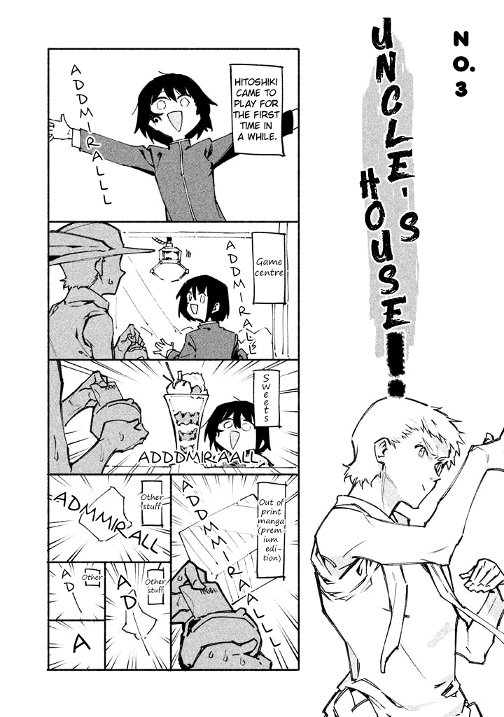Zerozaki Kishishiki no Ningen Knock Chapter 10.5 page 12 - Chapter 10.5: Second Inning Extras